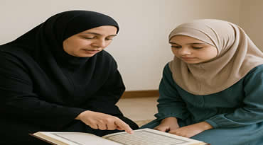 Tarbiyah - Islamis Studies